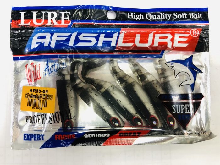 Силиконовые приманки LURE AFISHLURE PROFESSIONAL.K (Арт. RS16464)