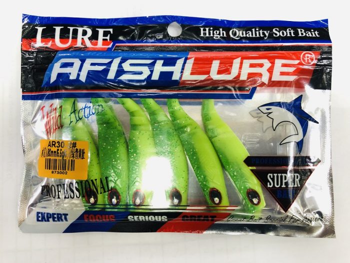 Силиконовые приманки LURE AFISHLURE PROFESSIONAL.K (Арт. RS16468)