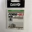 Крючки DAYQ FORM 003 №4 (минимальный заказ 10 штук)