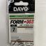 Крючки DAYQ FORM 003 №7 (минимальный заказ 10 штук)