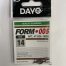 Крючки DAYQ FORM 005 №14 (минимальный заказ 10 штук)