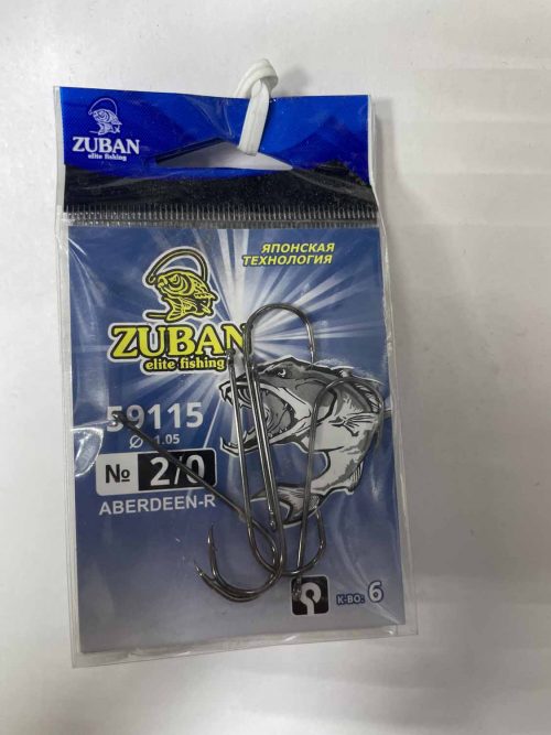 Крючки ZUBAN Elite fishing ABERDEEN-R 59115 №2 0. (минимальный заказ 10шт) (Арт. RS47111)