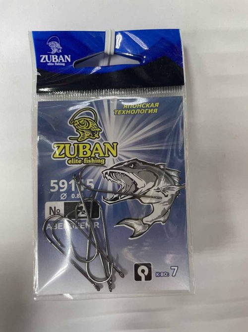 Крючки ZUBAN Elite fishing ABERDEEN-R 59115 №2. (минимальный заказ 10шт) (Арт. RS47104)