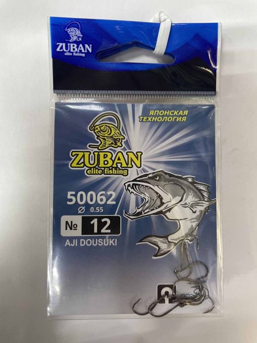 Крючки ZUBAN Elite fishing AJI DOUSUKI 50062 №12. (минимальный заказ 10шт) (Арт. RS47179)