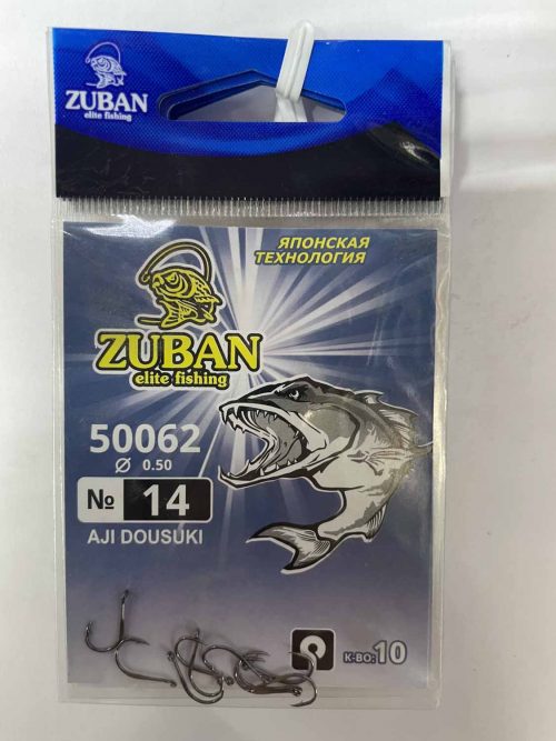Крючки ZUBAN Elite fishing AJI DOUSUKI 50062 №14. (минимальный заказ 10шт) (Арт. RS47181)