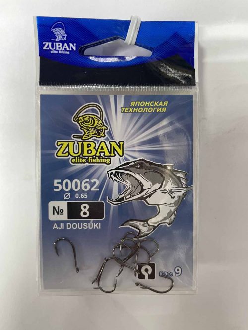 Крючки ZUBAN Elite fishing AJI DOUSUKI 50062 №8. (минимальный заказ 10шт) (Арт. RS47177)