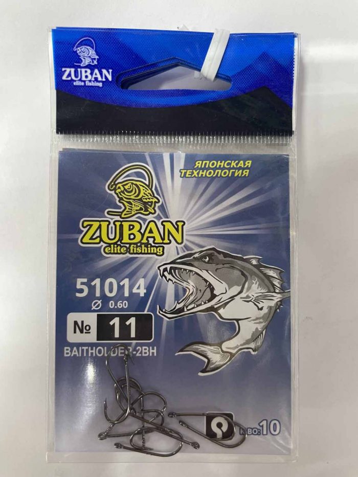 Крючки ZUBAN Elite fishing BAITHOLDER-2BN 50100 №11. (минимальный заказ 10шт) (Арт. RS47172)