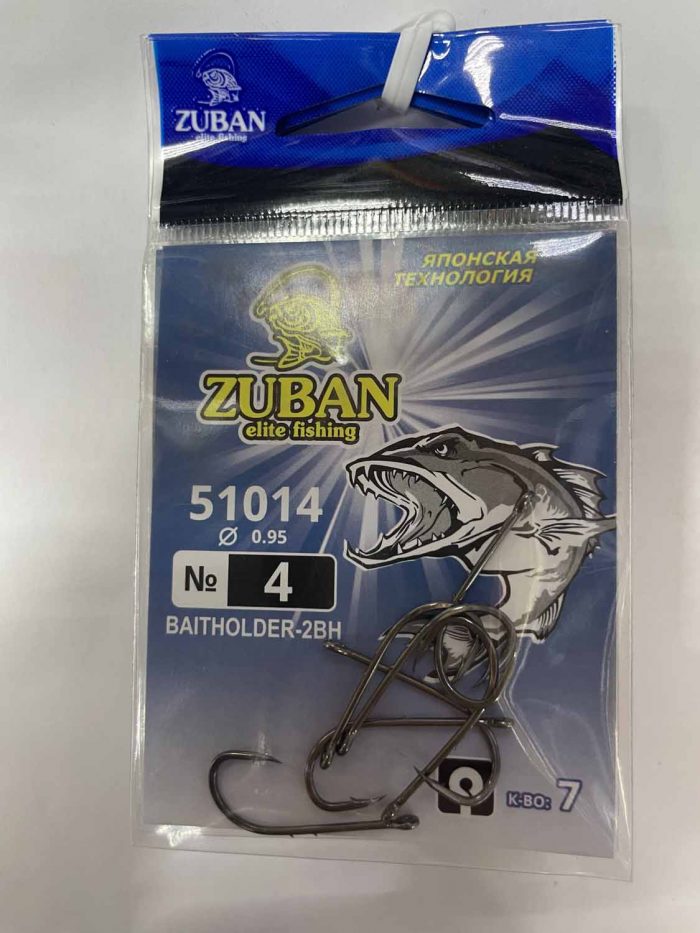 Крючки ZUBAN Elite fishing BAITHOLDER-2BN 50100 №4. (минимальный заказ 10шт) (Арт. RS47165)