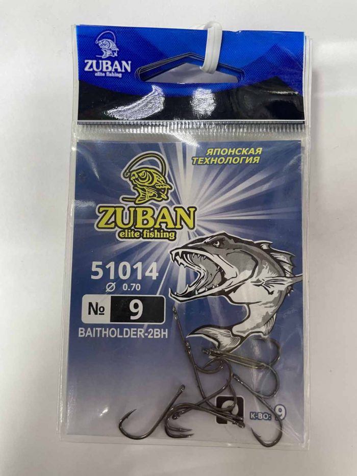 Крючки ZUBAN Elite fishing BAITHOLDER-2BN 50100 №9. (минимальный заказ 10шт) (Арт. RS47169)