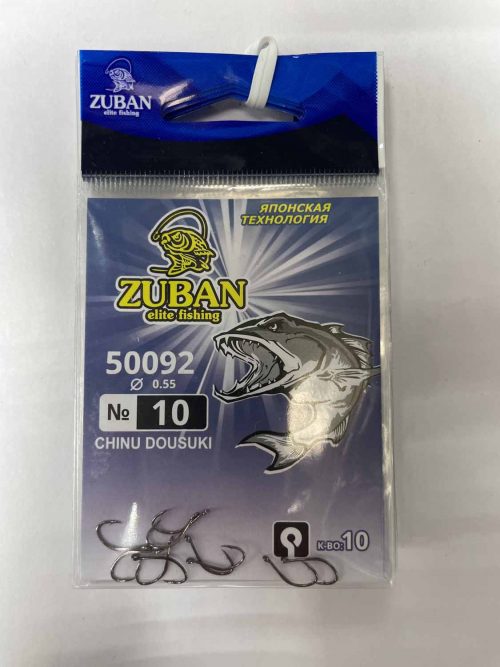 Крючки ZUBAN Elite fishing CHINU DOUSUKI 50092 №10. (минимальный заказ 10шт) (Арт. RS47081)