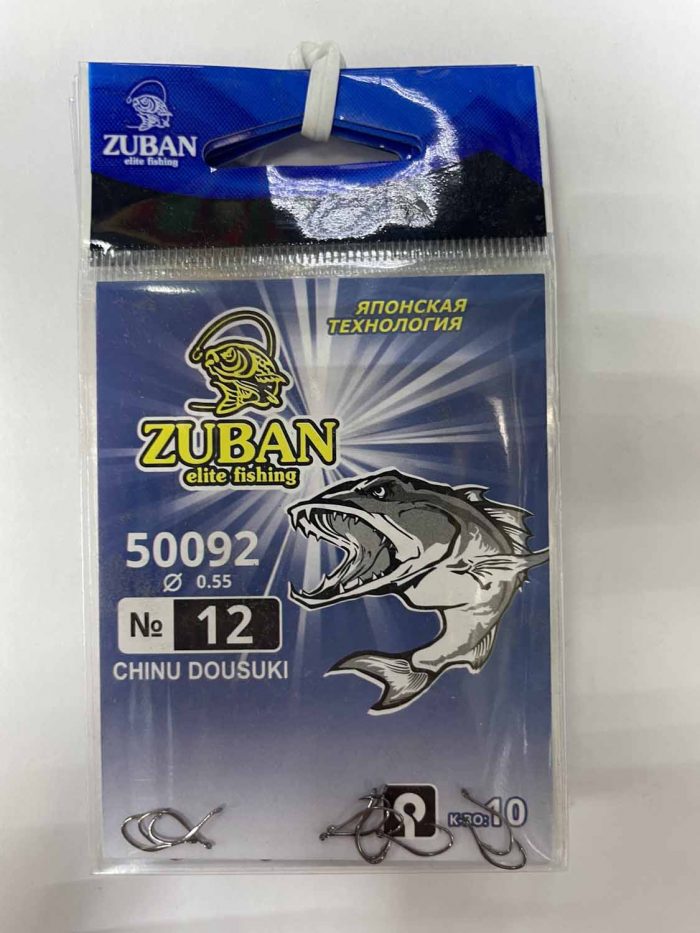 Крючки ZUBAN Elite fishing CHINU DOUSUKI 50092 №12. (минимальный заказ 10шт) (Арт. RS47082)