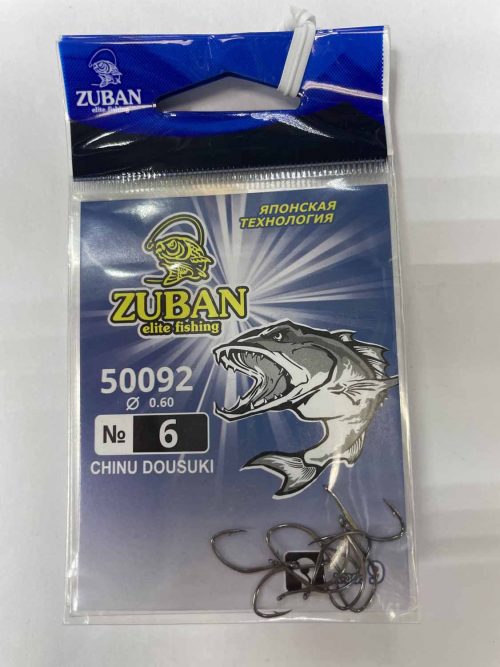 Крючки ZUBAN Elite fishing CHINU DOUSUKI 50092 №6. (минимальный заказ 10шт) (Арт. RS47077)