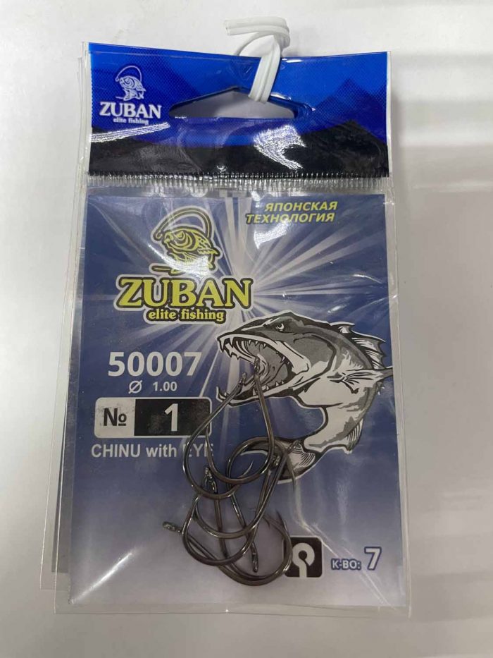 Крючки ZUBAN Elite fishing CHINU with EYE 50007 №1. (минимальный заказ 10шт) (Арт. RS47180)