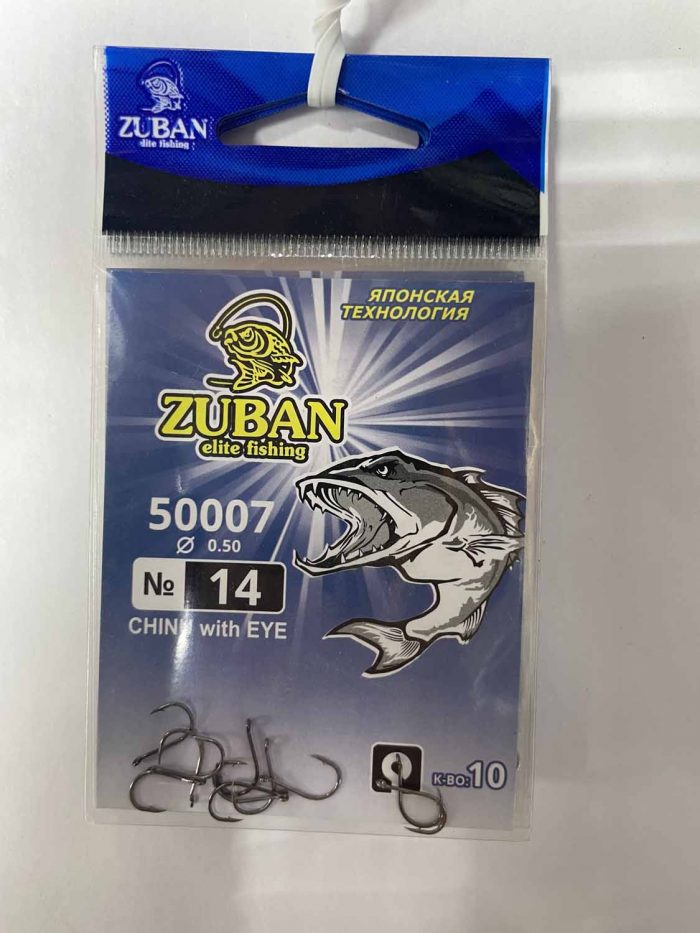 Крючки ZUBAN Elite fishing CHINU with EYE 50007 №14. (минимальный заказ 10шт) (Арт. RS47186)