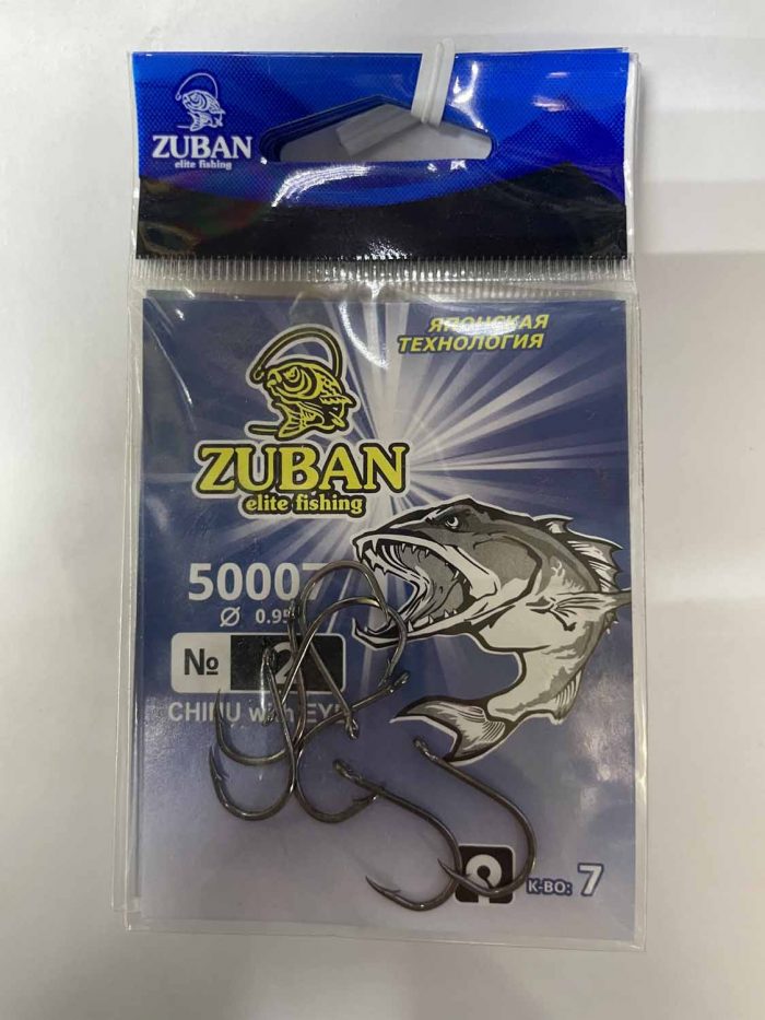 Крючки ZUBAN Elite fishing CHINU with EYE 50007 №2. (минимальный заказ 10шт) (Арт. RS47182)