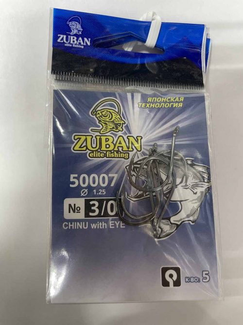 Крючки ZUBAN Elite fishing CHINU with EYE 50007 №3 0. (минимальный заказ 10шт) (Арт. RS47189)