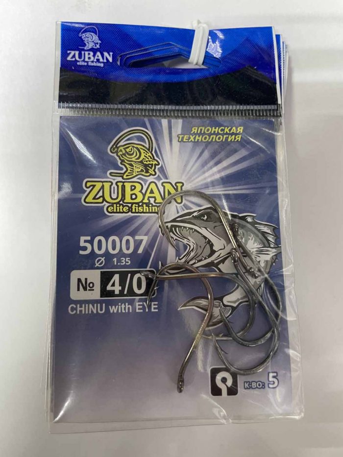 Крючки ZUBAN Elite fishing CHINU with EYE 50007 №4 0. (минимальный заказ 10шт) (Арт. RS47190)