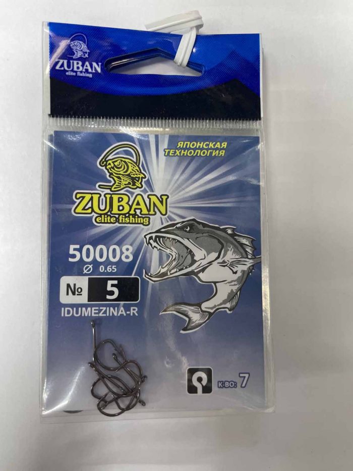 Крючки ZUBAN Elite fishing IDUMEZINA-R 50008 №5. (минимальный заказ 10шт) (Арт. RS47096)