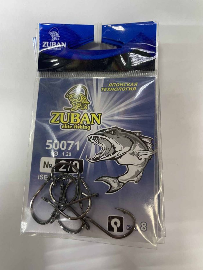 Крючки ZUBAN Elite fishing ISEMA with EYE 50071 №2 0. (минимальный заказ 10шт) (Арт. RS47150)