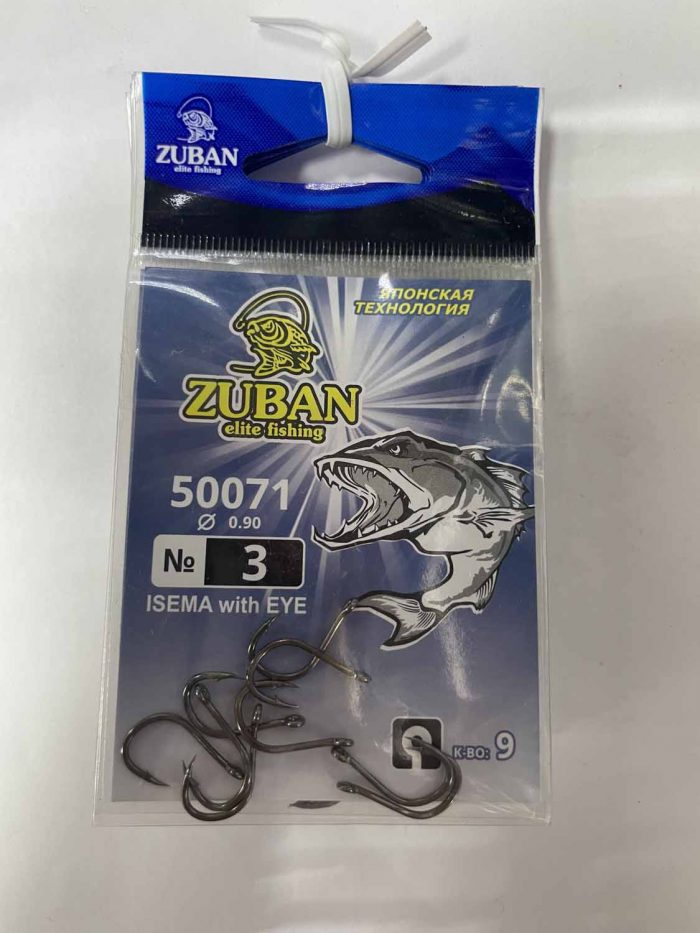 Крючки ZUBAN Elite fishing ISEMA with EYE 50071 №3. (минимальный заказ 10шт) (Арт. RS47142)