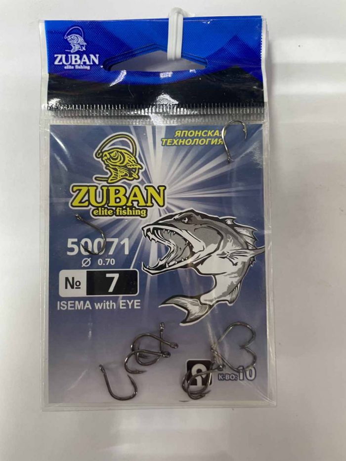 Крючки ZUBAN Elite fishing ISEMA with EYE 50071 №7. (минимальный заказ 10шт) (Арт. RS47148)