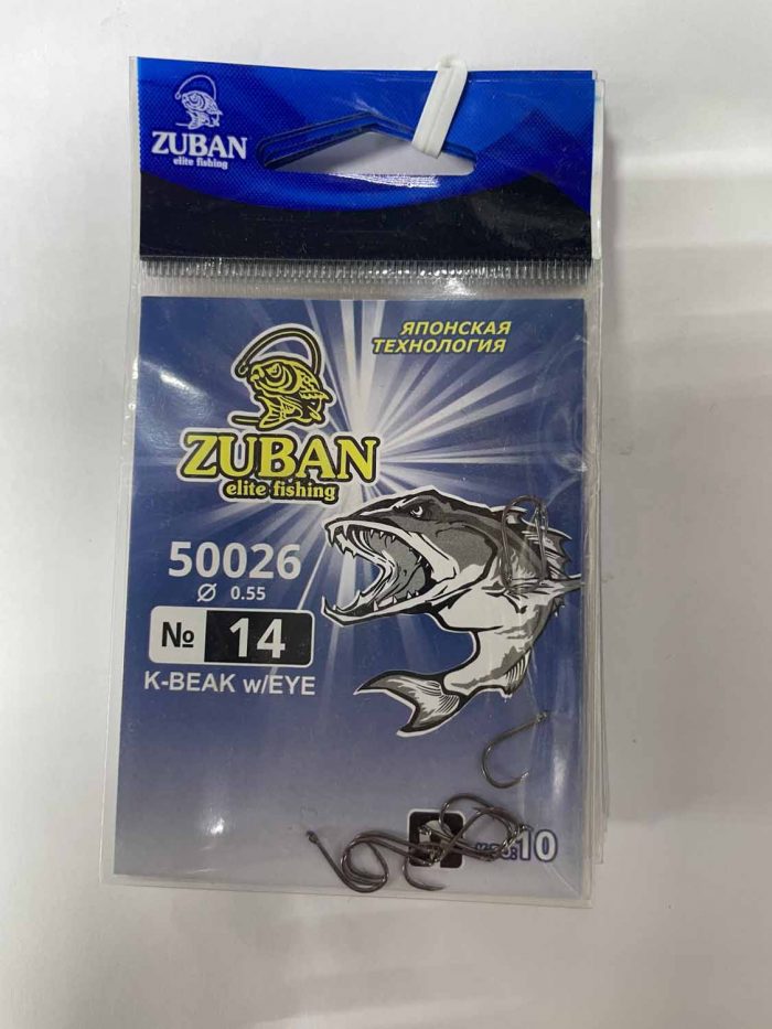 Крючки ZUBAN Elite fishing K-BEAK w EYE 50026 №14. (минимальный заказ 10шт) (Арт. RS47132)