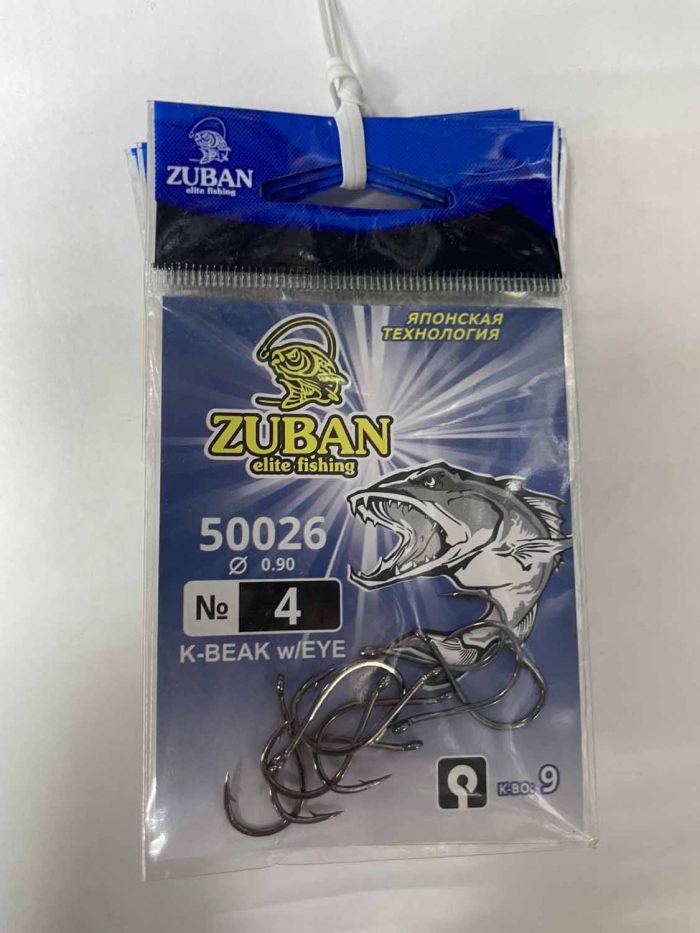 Крючки ZUBAN Elite fishing K-BEAK w EYE 50026 №4. (минимальный заказ 10шт) (Арт. RS47125)