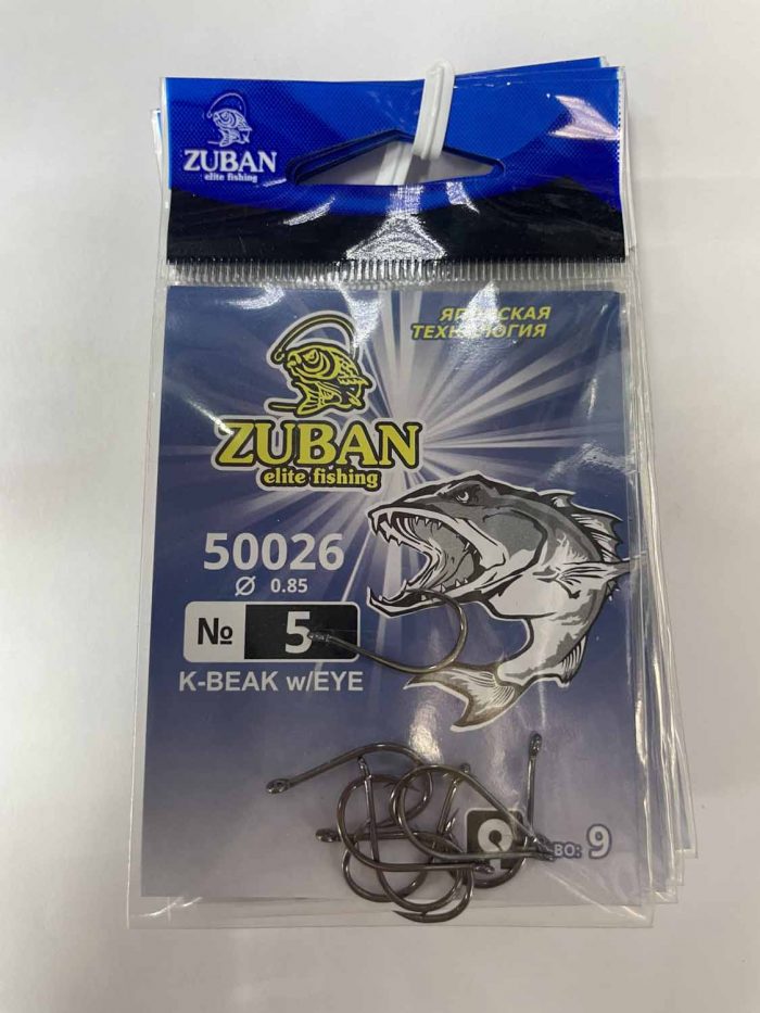 Крючки ZUBAN Elite fishing K-BEAK w EYE 50026 №5. (минимальный заказ 10шт) (Арт. RS47126)