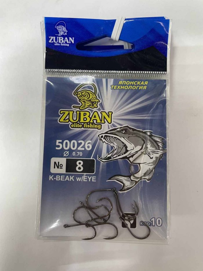 Крючки ZUBAN Elite fishing K-BEAK w EYE 50026 №8. (минимальный заказ 10шт) (Арт. RS47129)