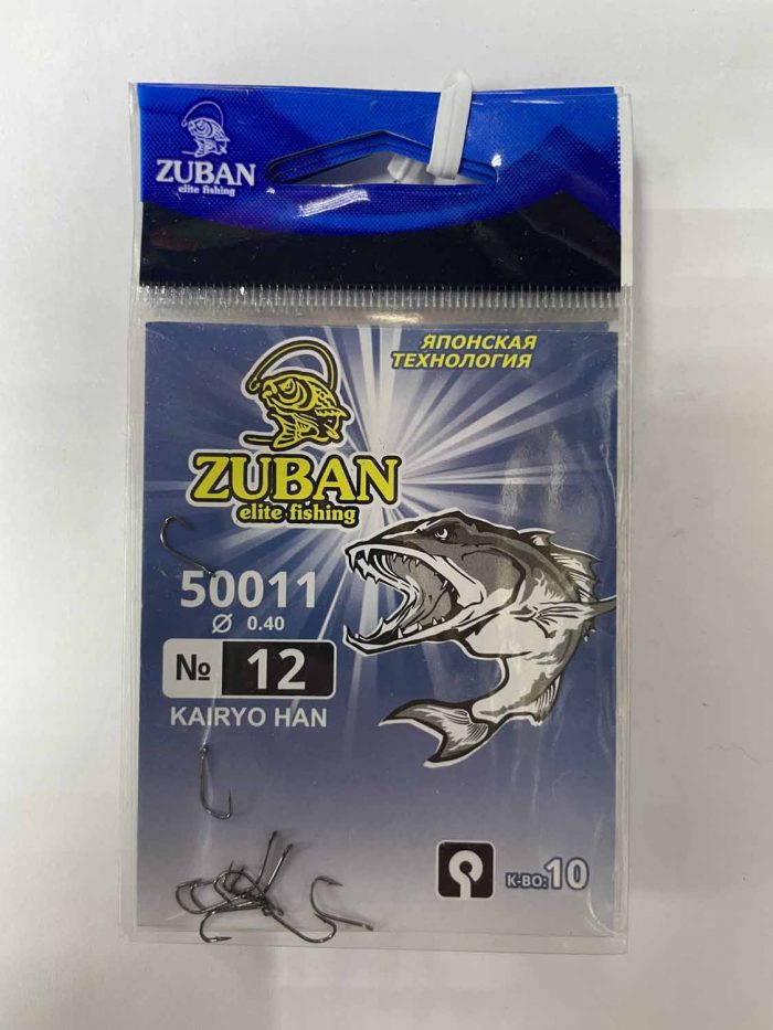 Крючки ZUBAN Elite fishing KAIRYO HAN 50011 №12. (минимальный заказ 10шт) (Арт. RS47138)