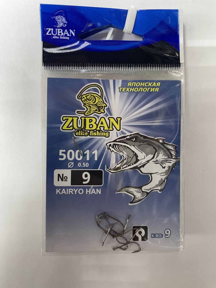 Крючки ZUBAN Elite fishing KAIRYO HAN 50011 №9. (минимальный заказ 10шт) (Арт. RS47134)
