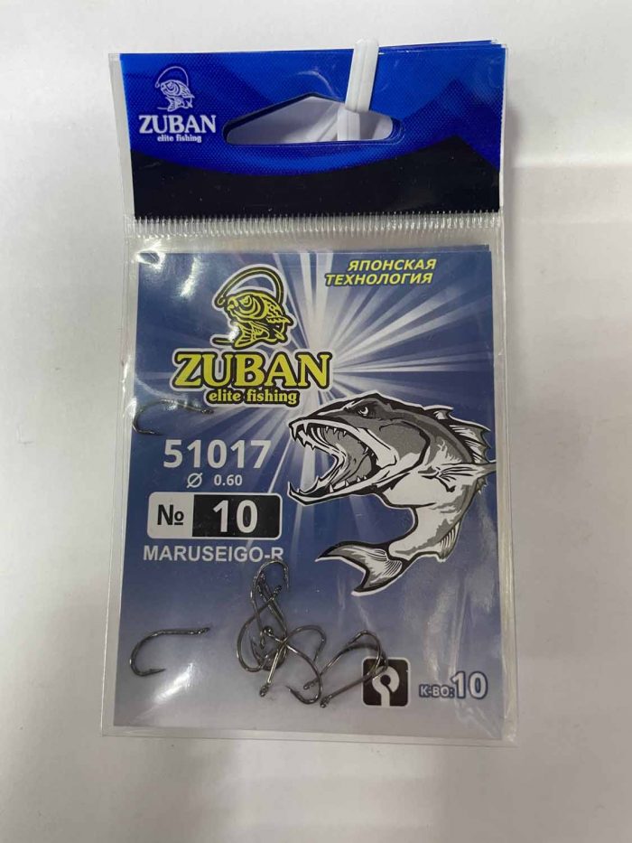 Крючки ZUBAN Elite fishing MARUSEIGO-R 51017 №10. (минимальный заказ 10шт) (Арт. RS47119)