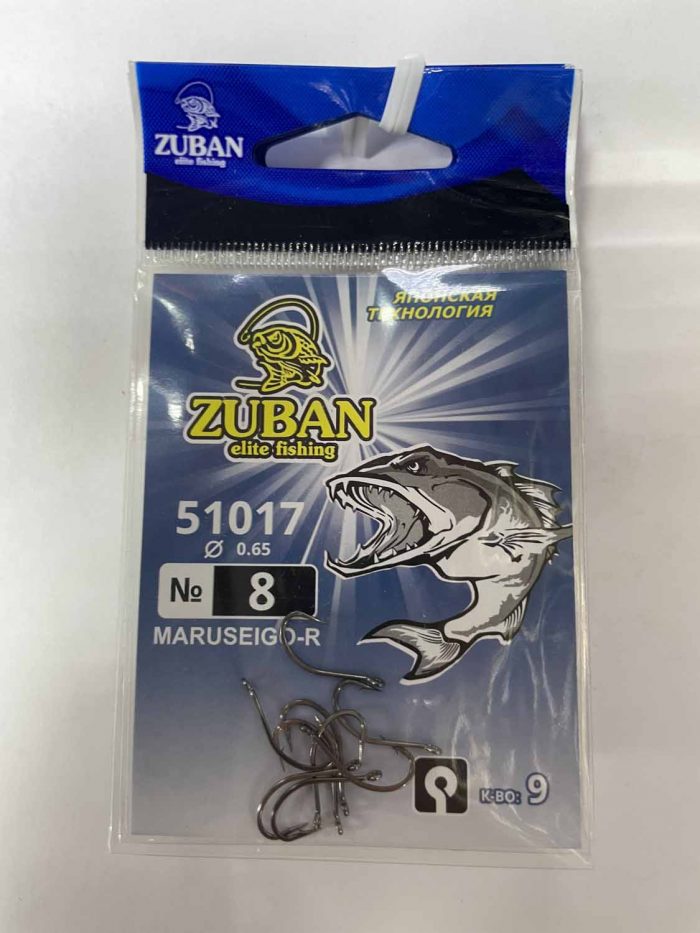 Крючки ZUBAN Elite fishing MARUSEIGO-R 51017 №8. (минимальный заказ 10шт) (Арт. RS47117)