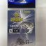 Крючки ZUBAN Elite fishing MARUSEIGO-R2BH 50075 №14. (минимальный заказ 10шт) (Арт. RS47091)