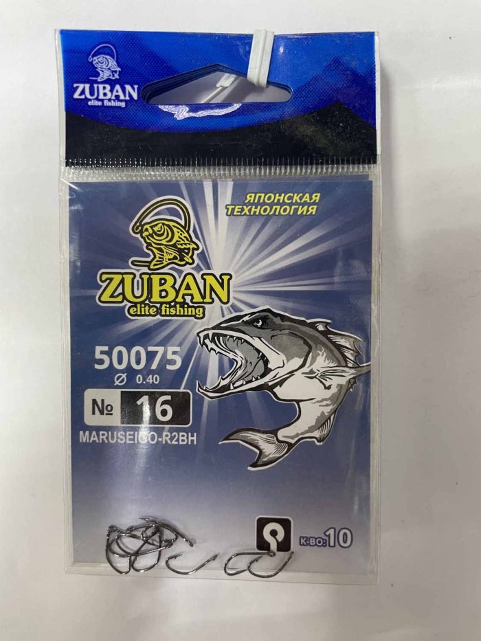 Крючки ZUBAN Elite fishing MARUSEIGO-R2BH 50075 №16. (минимальный заказ 10шт) (Арт. RS47093)