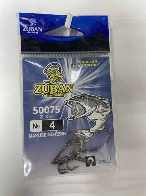 Крючки ZUBAN Elite fishing MARUSEIGO-R2BH 50075 №4. (минимальный заказ 10шт) (Арт. RS47084)