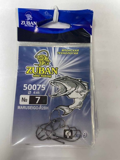 Крючки ZUBAN Elite fishing MARUSEIGO-R2BH 50075 №7. (минимальный заказ 10шт) (Арт. RS47087)