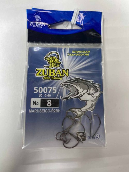 Крючки ZUBAN Elite fishing MARUSEIGO-R2BH 50075 №8. (минимальный заказ 10шт) (Арт. RS47089)