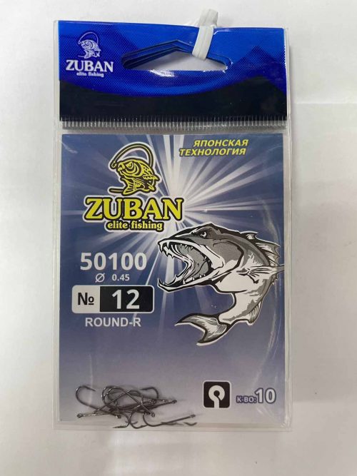 Крючки ZUBAN Elite fishing ROUND-R 50100 №12. (минимальный заказ 10шт) (Арт. RS47158)