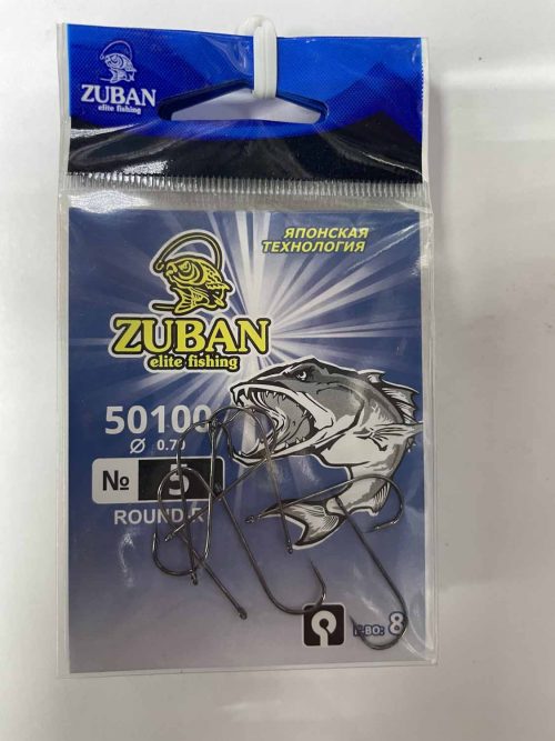 Крючки ZUBAN Elite fishing ROUND-R 50100 №5. (минимальный заказ 10шт) (Арт. RS47153)