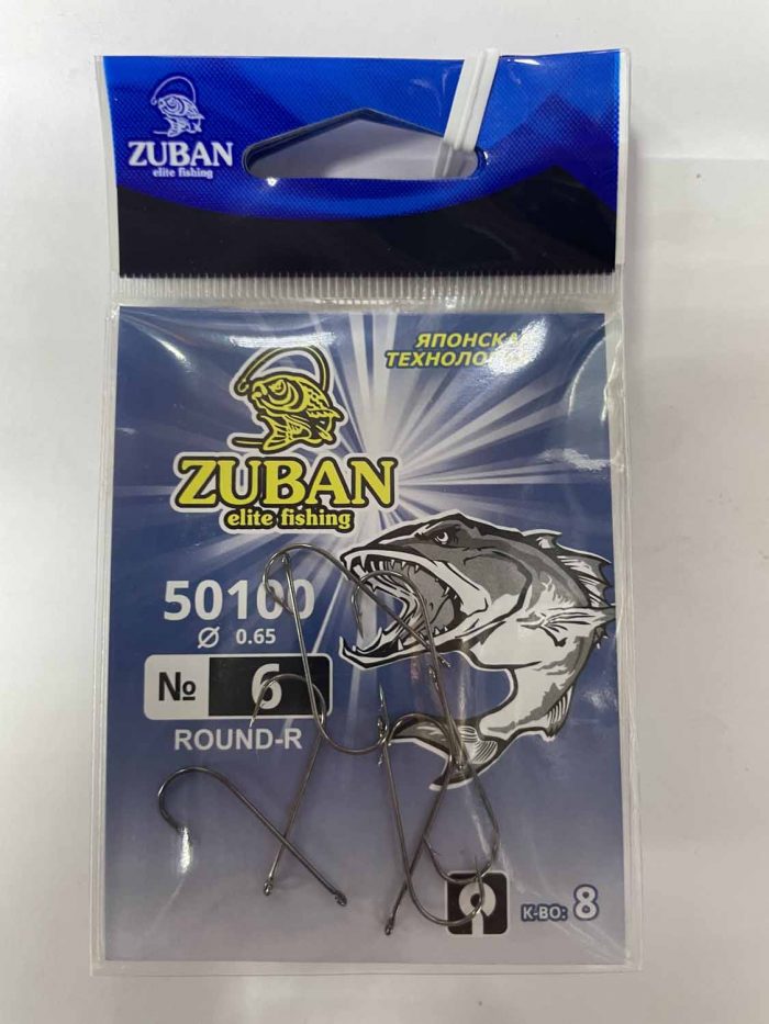 Крючки ZUBAN Elite fishing ROUND-R 50100 №6. (минимальный заказ 10шт) (Арт. RS47154)