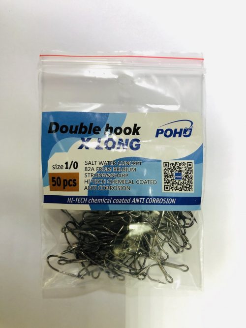 Крючки двойники разной длины цевьё POHU DOUBLE HOOK X-LONG 50 штук.LN (Арт. RS4948)