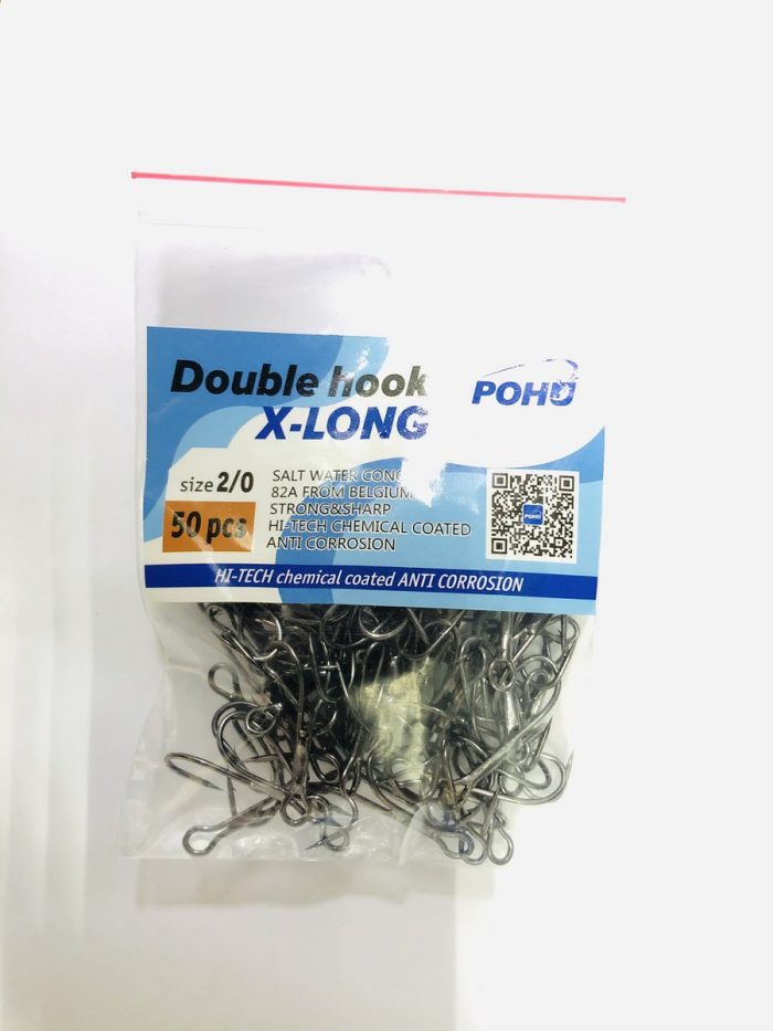 Крючки двойники разной длины цевьё POHU DOUBLE HOOK X-LONG 50 штук.LN (Арт. RS4949)