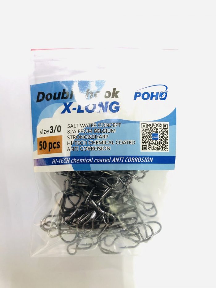 Крючки двойники разной длины цевьё POHU DOUBLE HOOK X-LONG 50 штук.LN (Арт. RS4950)