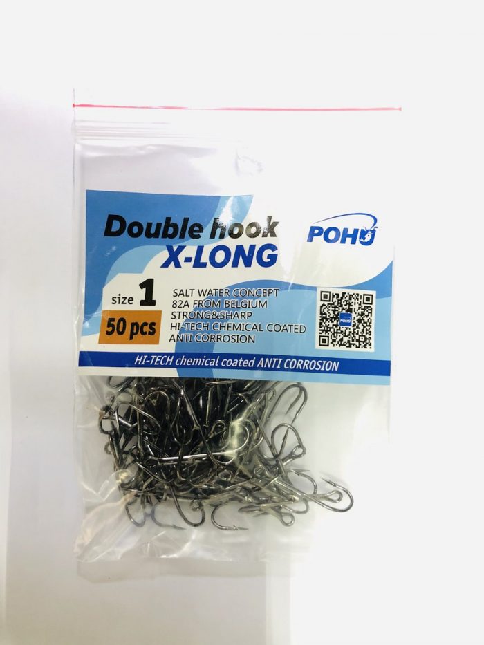 Крючки двойники разной длины цевьё POHU DOUBLE HOOK X-LONG 50 штук.LN (Арт. RS4951)