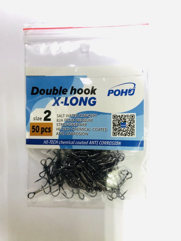 Крючки двойники разной длины цевьё POHU DOUBLE HOOK X-LONG 50 штук.LN (Арт. RS4952)