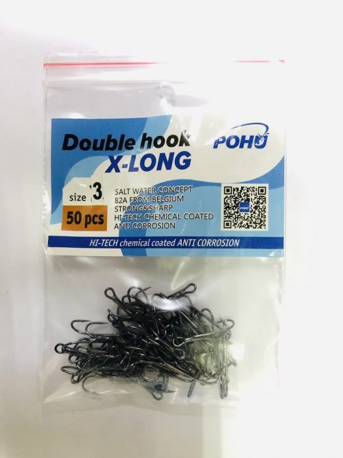 Крючки двойники разной длины цевьё POHU DOUBLE HOOK X-LONG 50 штук.LN (Арт. RS4953)