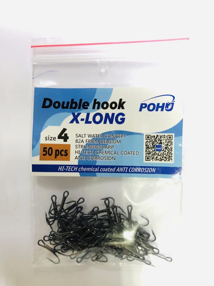 Крючки двойники разной длины цевьё POHU DOUBLE HOOK X-LONG 50 штук.LN (Арт. RS4954)