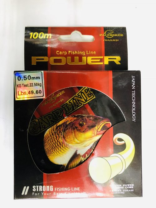 Леска POWER CARP LINE 100m.Цена за 10 штук .Размеры внутри.LN (Арт. RS5285)