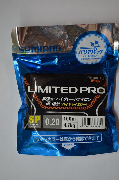 Леска SHIMANO LIMITED PRO 100m.Цена за 10 штук.Размеры внутри.JT (Арт. RS5224)